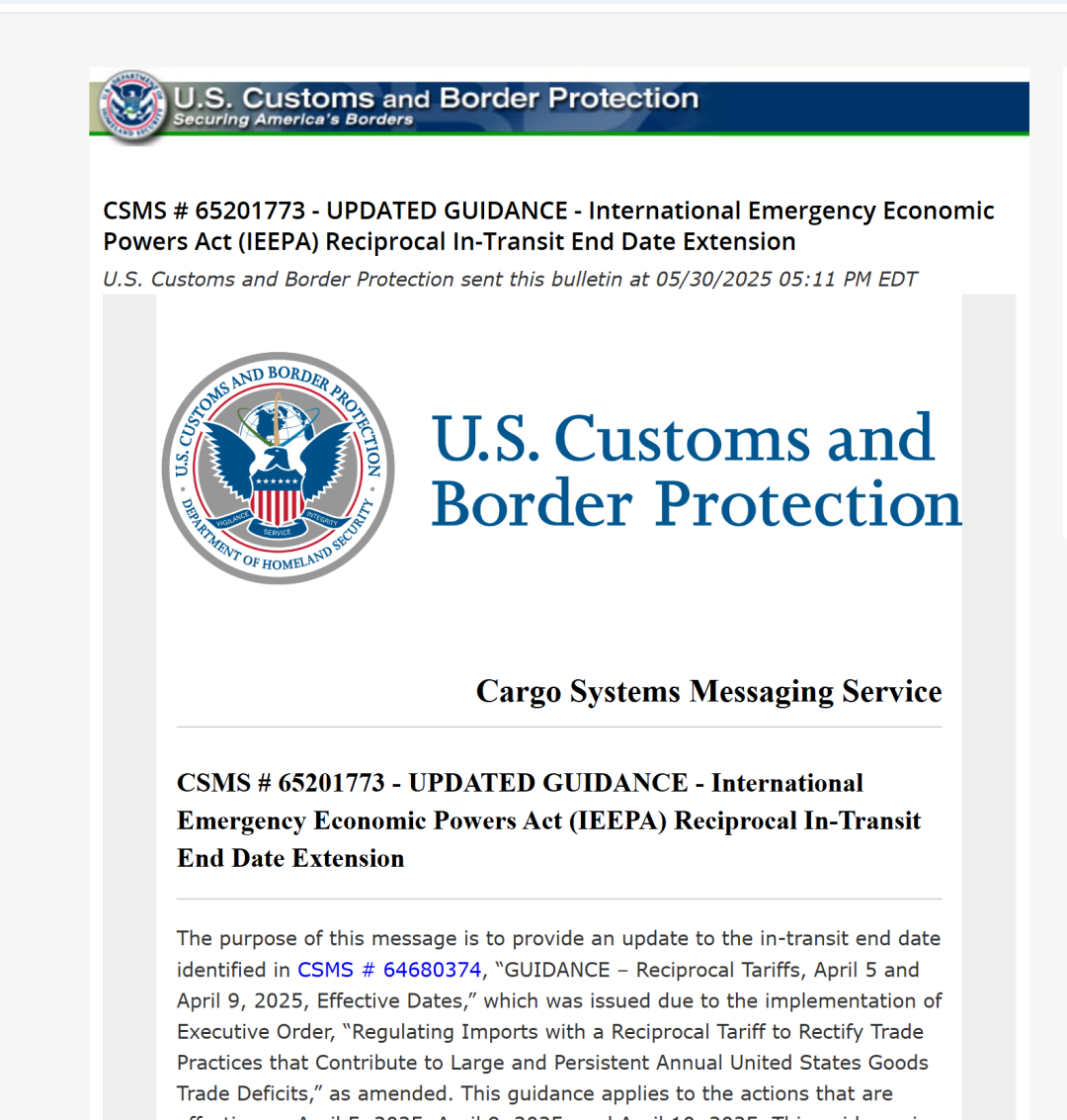 美国CBP关税新政:跨境贸易格局深度重塑